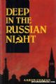 93769 Deep In The Russian Night